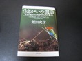 98807.jpg