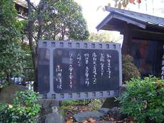 asuke174.jpg