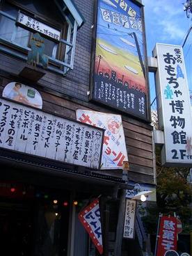 asuke176.jpg