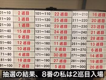 20170916191626-2897ff65efbadcc8627b23055830d9745cf5cc96.jpg
