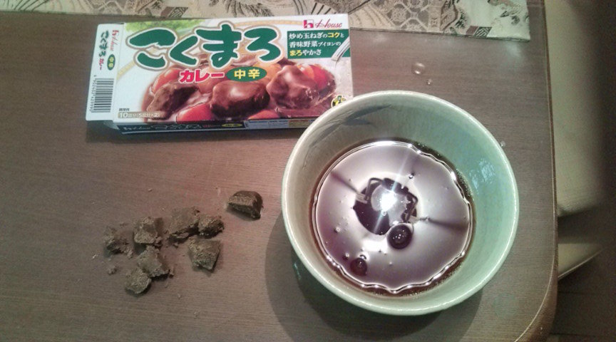 20090601163200.jpg