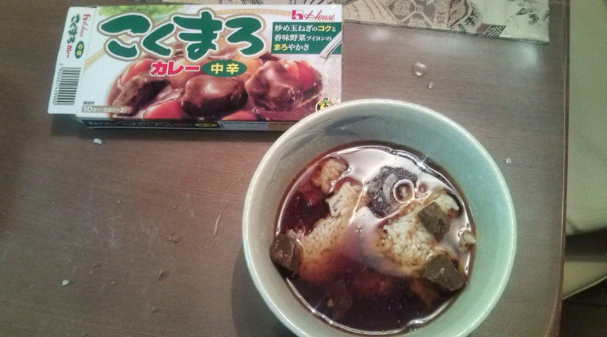 20090601163654.jpg