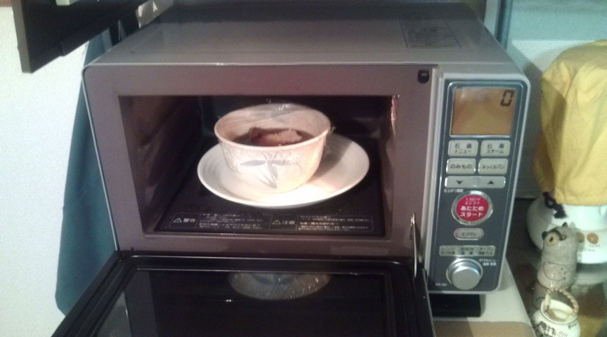 20090601163820.jpg