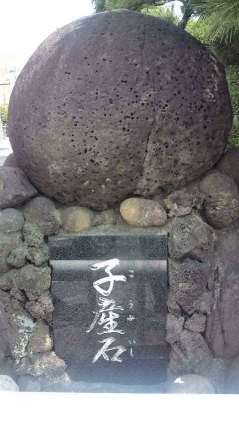 20090617140306.jpg