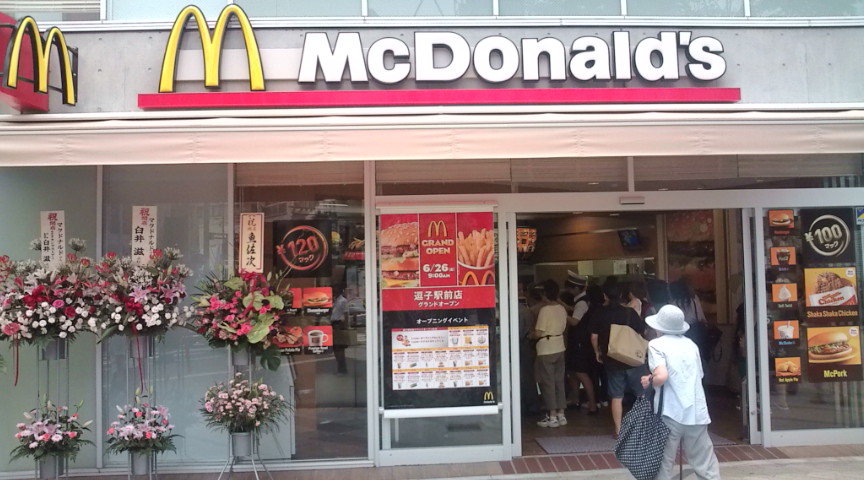 20090626104952.jpg
