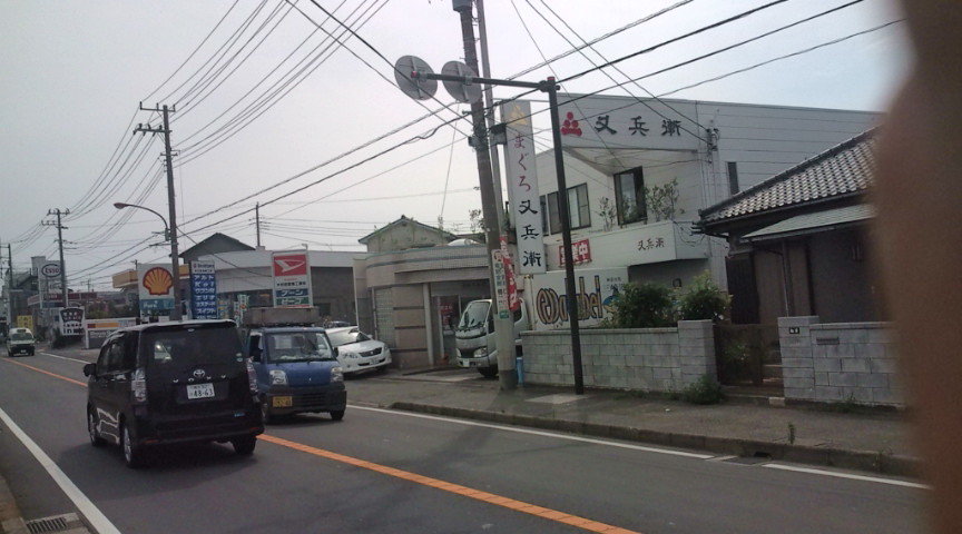20090626145841.jpg