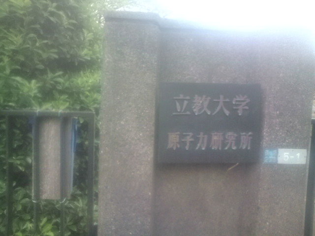 F1013173.jpg