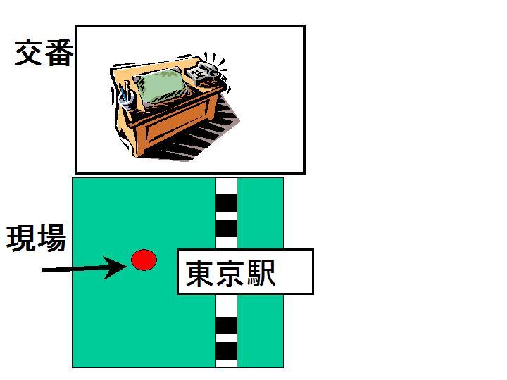 genbakarakoubanhe.jpg