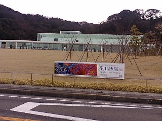 hakobijutu.jpg