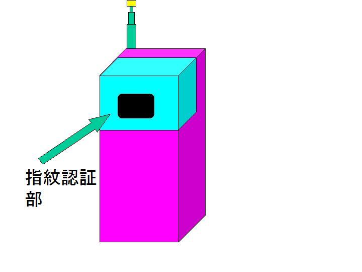 keitai22.jpg