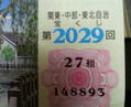 26655.jpg