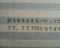 27430.jpg