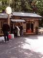45045.jpg