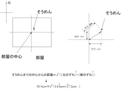 47226.jpg