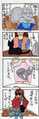 2osigoto.jpg