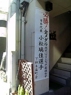 48894.jpg