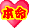 2ca.gif