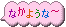 oba_f4.gif