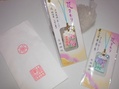 080612104601.jpg