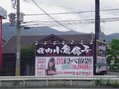 080619115201.jpg