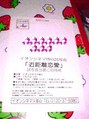 080707082901Ed.jpg