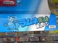 08073025002.jpg