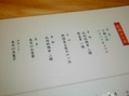 080810180901.jpg