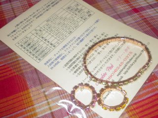 090817184902.jpg
