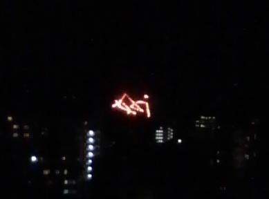 2009081620100002.jpg