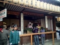 2012.1.10-12.jpg