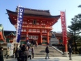 2012.1.10-2.jpg