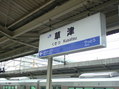 48980.jpg