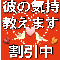 keihp60wb1.gif
