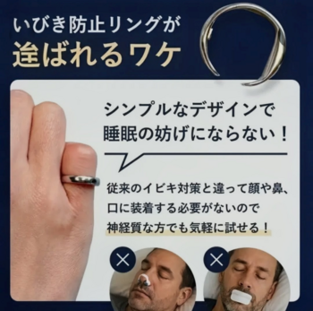 1aibikiringu4 (1)2.png