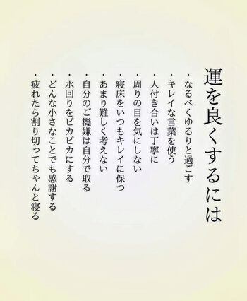 1akotoba (1)2.jpg