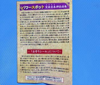 1hogihogi (1)2.jpg