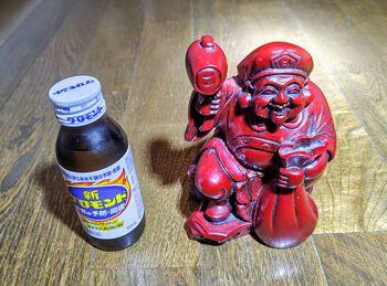 1shidaikoku (1)2.jpg