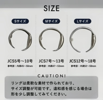 1aibikiringu5 (1)2.png