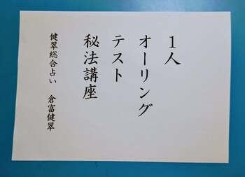 1ninno-ronngu (1)2.jpg