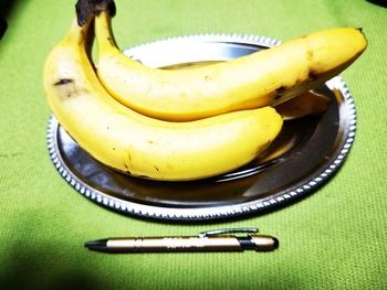 bananapure-to2 3.jpg