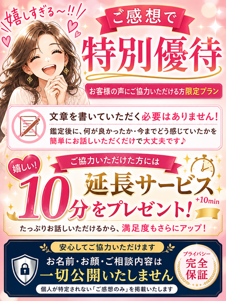 20260506105933-de2fb96bc860f1897386d1a151db69d66a6323bd.png