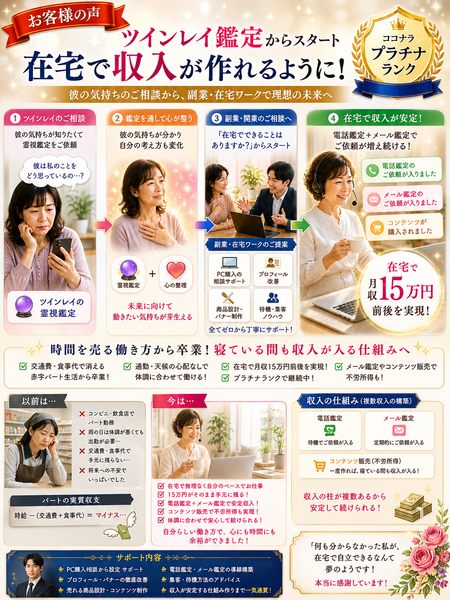 20260506105935-9ce7dbabcbbef3c2f39acaa6e348bb678833fb02.png