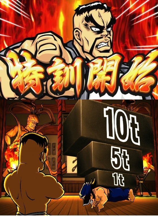tokkunn1.jpg