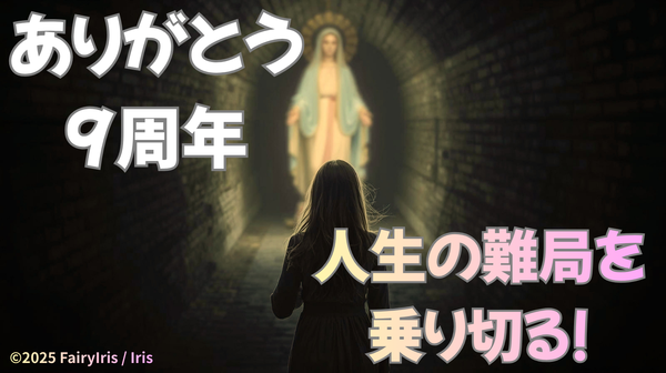 20251017231105-3f23f48f424e4c326a16626480aea3dc4b2d71d1.png