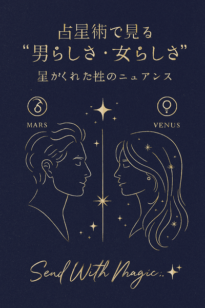 an elegant illustrat.png