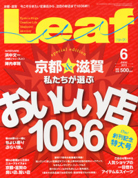4910193130636.jpg