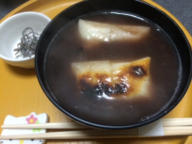 2015.1.18-4.jpg