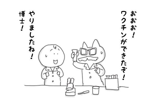 20200515140744.jpg