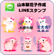 line1.png
